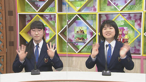 コミュニティチャンネル 21 5 22 ハイスクールちゃんねるhyper ケーブルテレビ富山