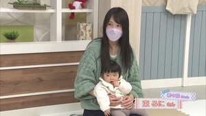 230325赤ちゃんの防災画像 (14).jpg