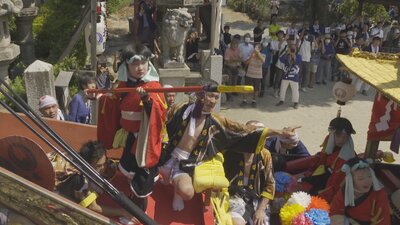 241102おまつりニッポンCTY鳥出神社の鯨船行事 感應丸2.jpg