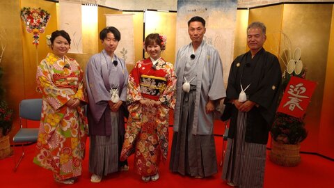 特別番組 2026.1.1　新春 お国自慢大新年会2026