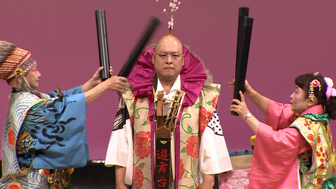 特別番組 2026.4月　特別番組