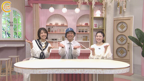 Cue!スタジオ 2026.4.25～5.8▶キュー特「新MCのNEW SHOP巡り」／ toiebaライター食彩ログ／ 推し麺パラダイス「らぁ麺 朝軒」