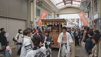 260718おまつり_今山大師祭02.jpg
