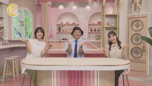 こちら.jpg