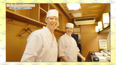 261024_#2Welcomehp_09sushi.jpg