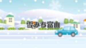 雪道.jpg