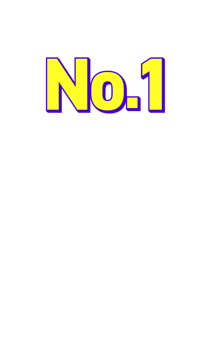 富山県の光回線の速度ランキングNo.1